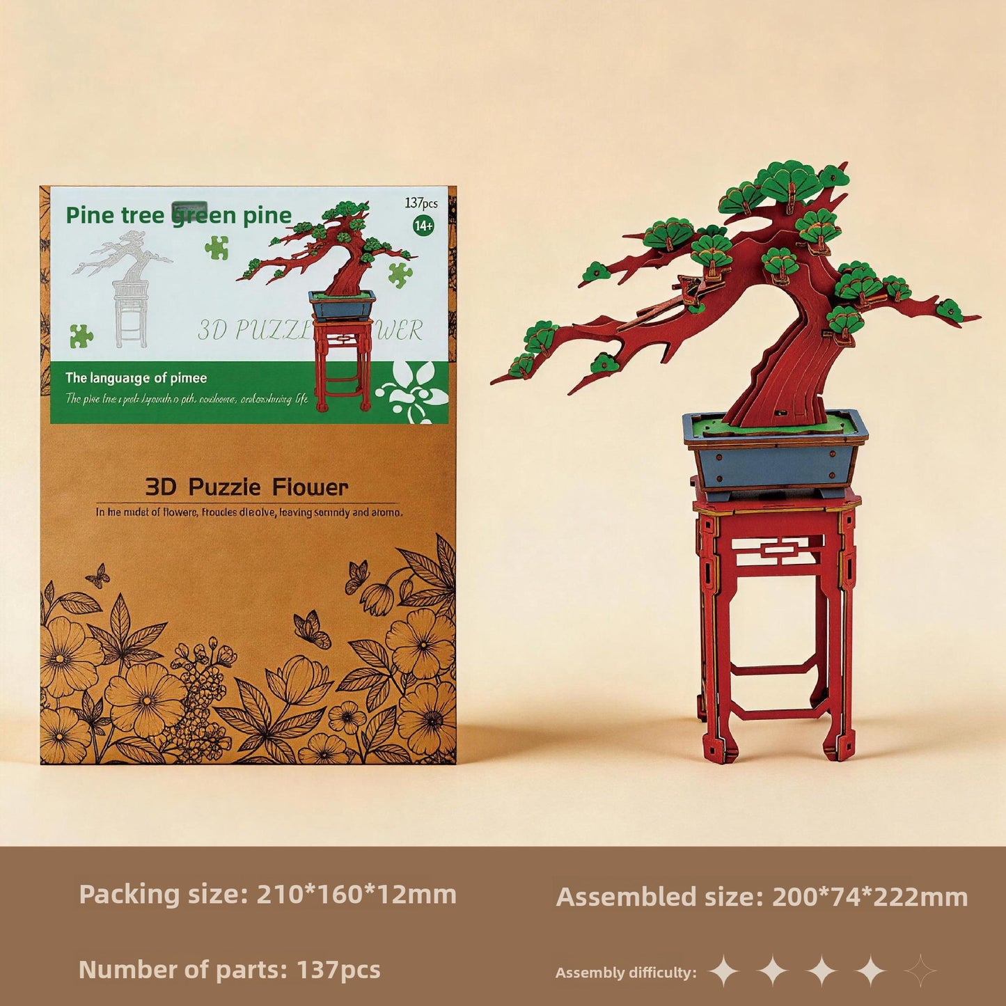 a13219aa-8f56-4521-8bf8-0b15cecd2d4d