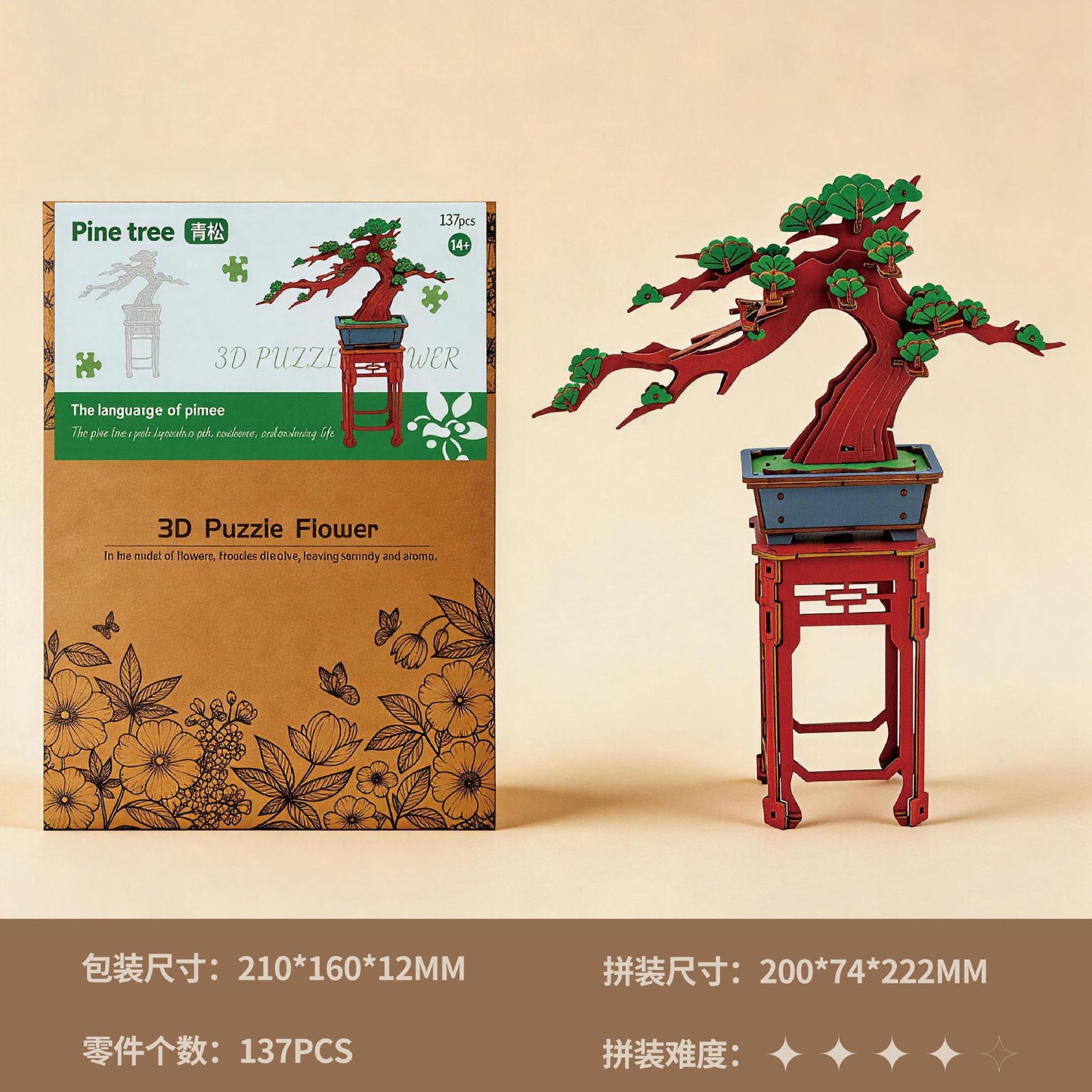 c8de4435-e85c-4a7d-b73e-de3cb82b897a