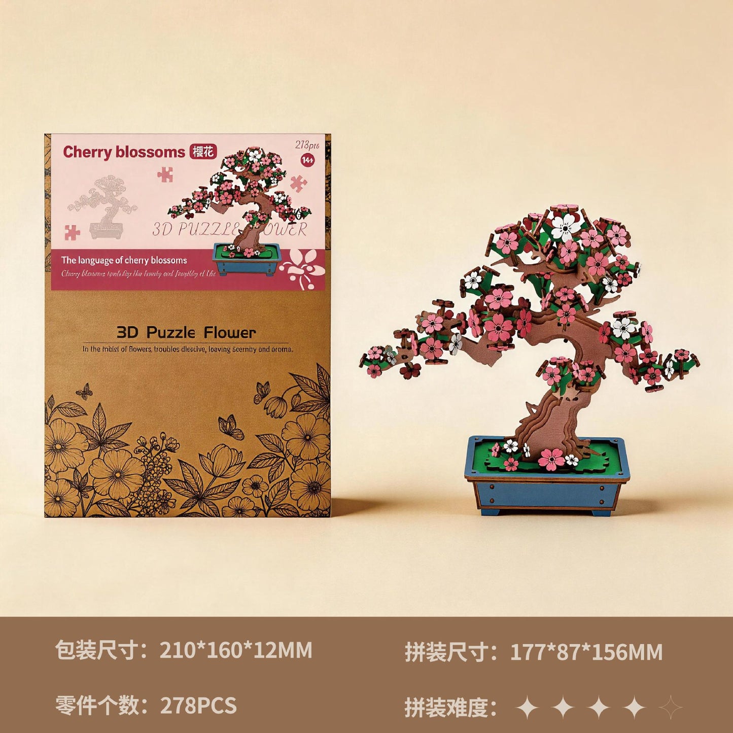 3c8e69cf-4359-4e9f-9be0-5630ca0bb540